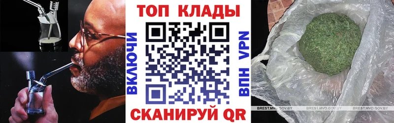 Хочу наркоту Жердевка Амфетамин А ПВП ГАШИШ кракен ТОР МАРИХУАНА COCAIN
