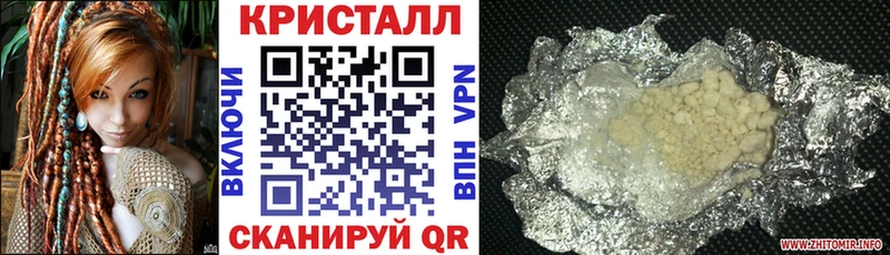 купить закладку  Жердевка  Amphetamine 98% 