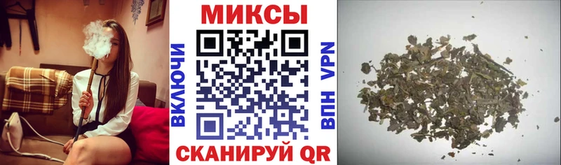 ОМГ ОМГ ТОР  как найти закладки  Жердевка  Бутират BDO 33% 