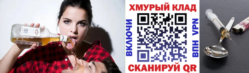 Героин Афган  Жердевка 