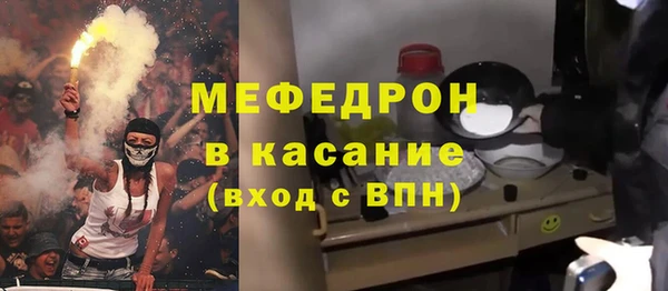 СК Вязьма