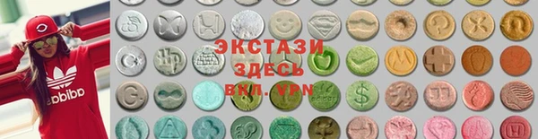 СК Вязьма