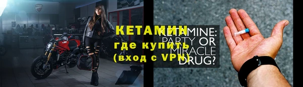 не бодяженный Вяземский