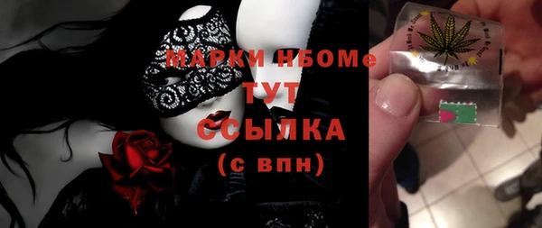 не бодяженный Вяземский