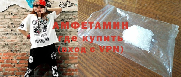 ECSTASY Володарск