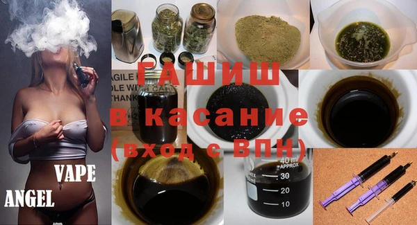 не бодяженный Вяземский