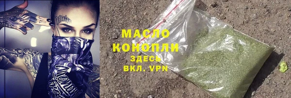 не бодяженный Вяземский