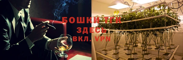 ECSTASY Володарск