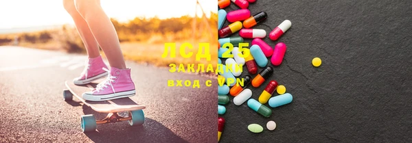 не бодяженный Вяземский